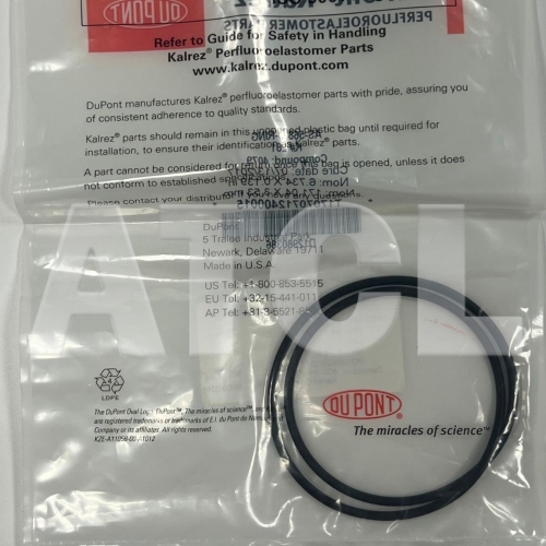 AS568A-261-4079 Karlez O-ring(全氟, 黑)