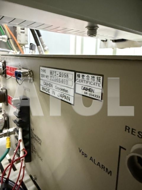 DAIHEN MFT-20SB