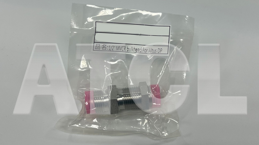 1/2" MVCR bulkhead For Altus DP