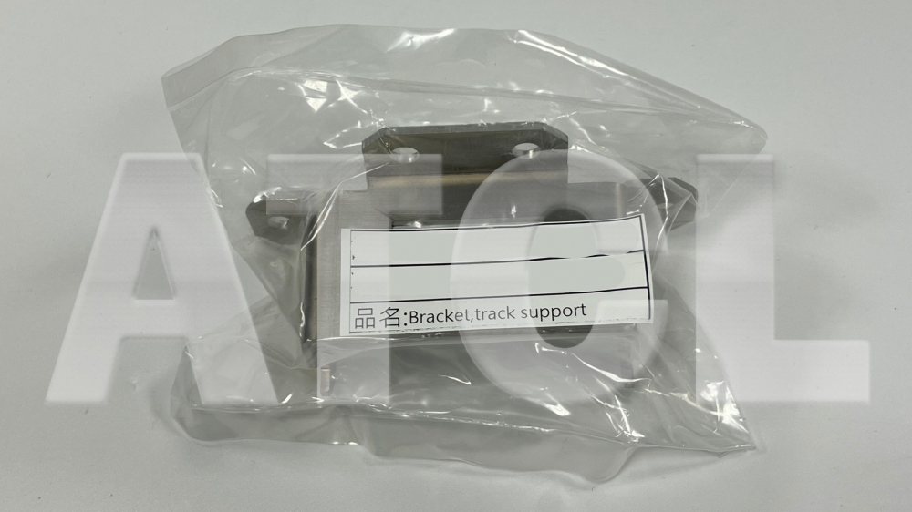 Bracket,track support
