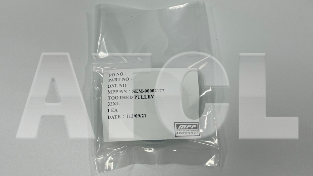 Pulley, Damper 1/5P, 42T (32XL)
