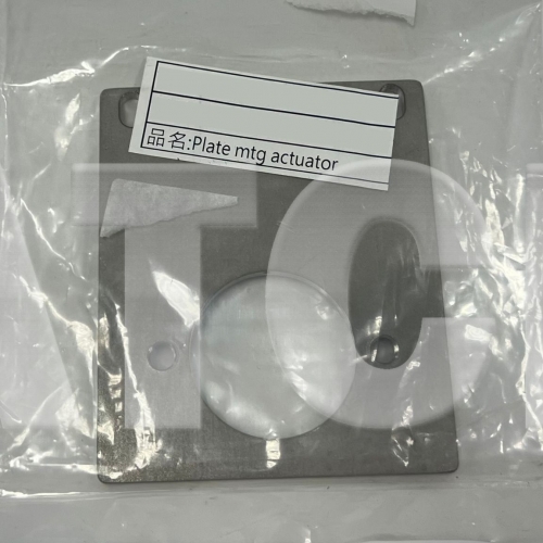 Plate mtg actuator