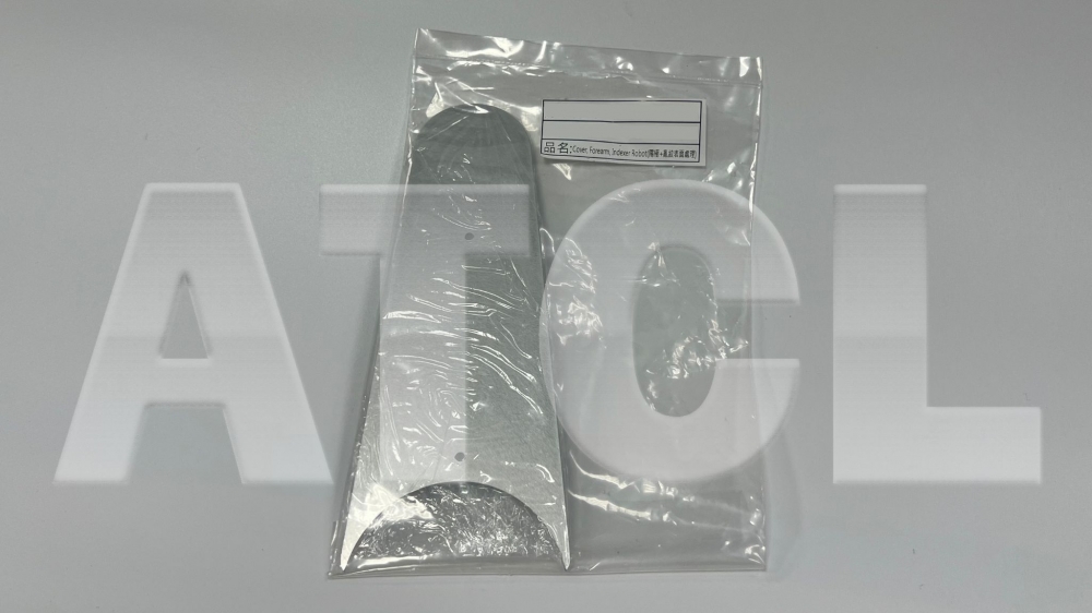 Cover, Forearm, Indexer Robot
