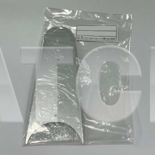 Cover, Forearm, Indexer Robot