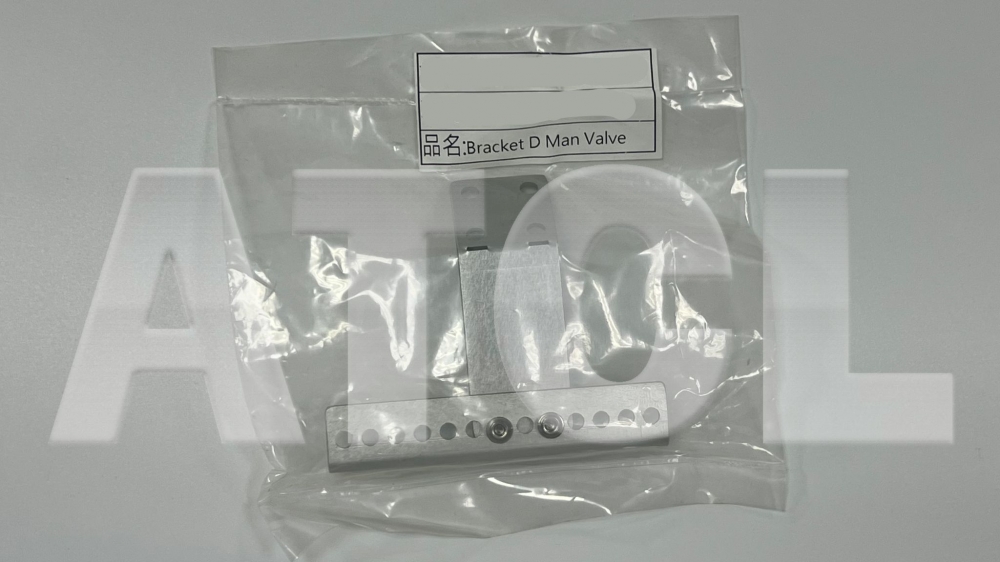 Bracket D Man Valve