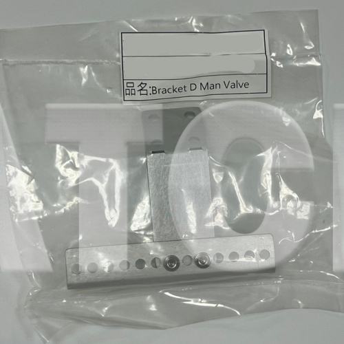 Bracket D Man Valve