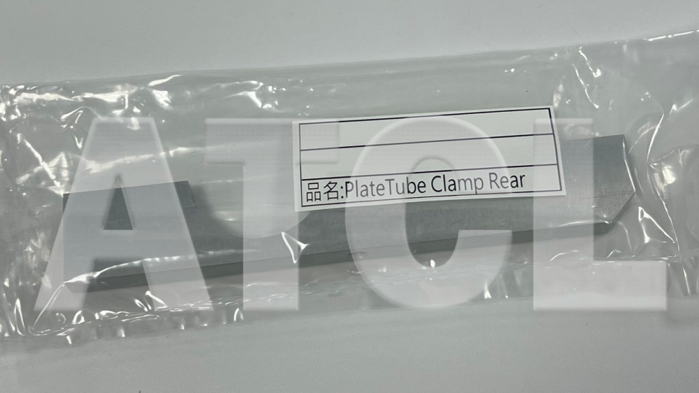 Plate Tube Clamp Rear