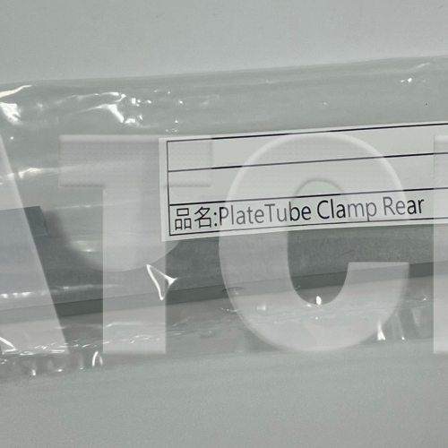 Plate Tube Clamp Rear