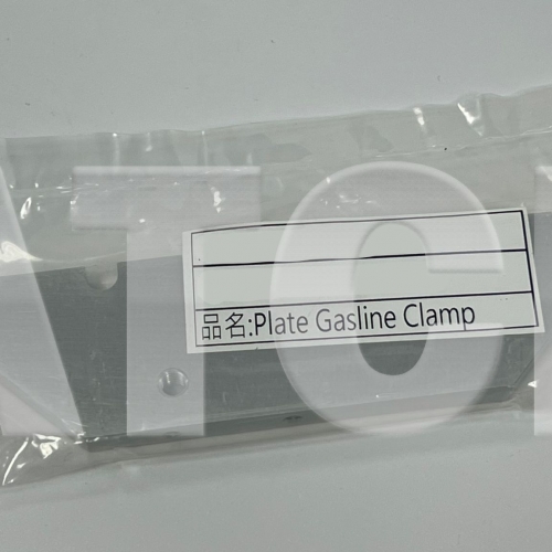 Plate Gasline Clamp