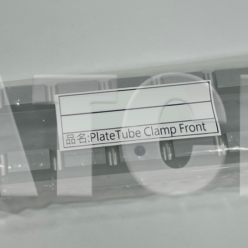 Plate Tube Clamp Front