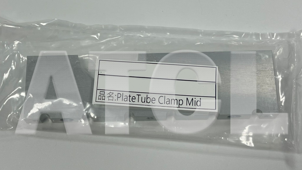 Plate Tube Clamp Mid